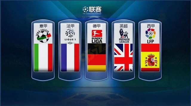 也为我们探
