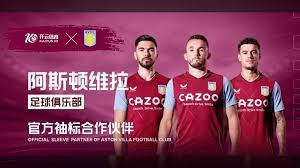 还在比赛中 还在比赛中