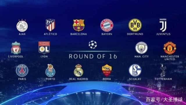 迷们带来了 迷们带来了